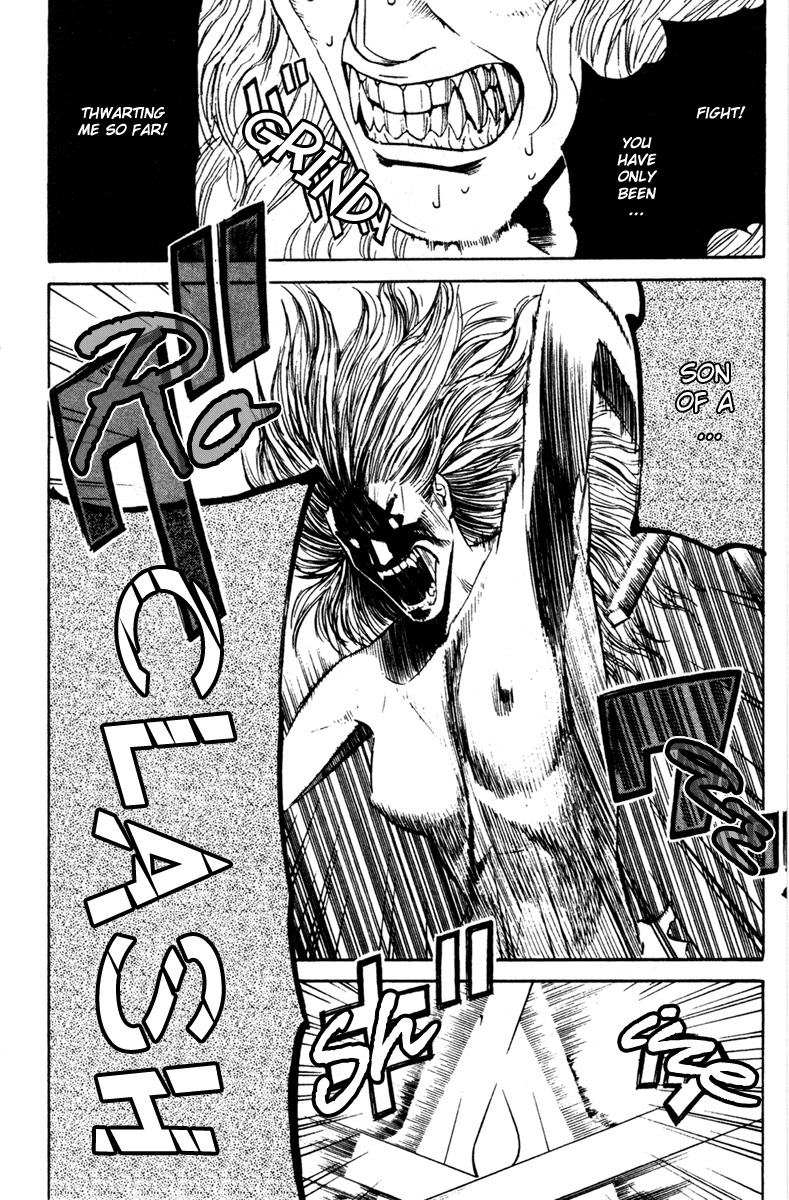 Azamaru Chapter 25 page 11 - Chapter 25: Coming up to Meet Azamaru...
