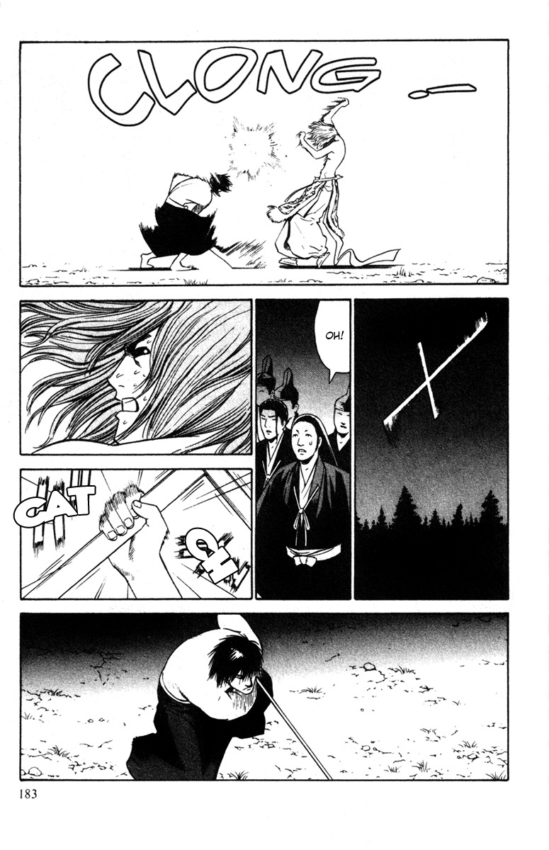 Azamaru Chapter 25 page 12 - Chapter 25: Coming up to Meet Azamaru...