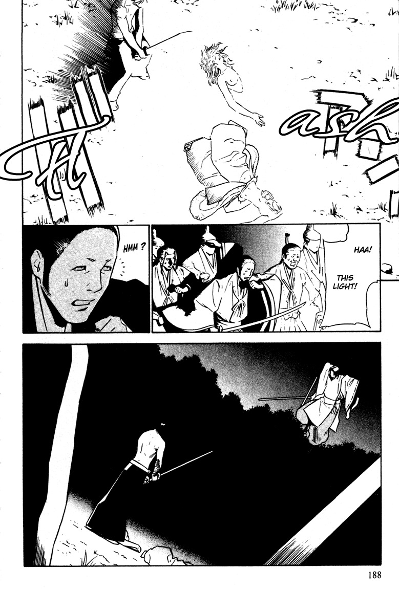 Azamaru Chapter 25 page 16 - Chapter 25: Coming up to Meet Azamaru...