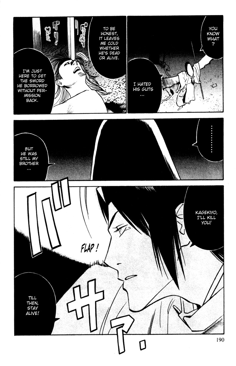 Azamaru Chapter 25 page 18 - Chapter 25: Coming up to Meet Azamaru...