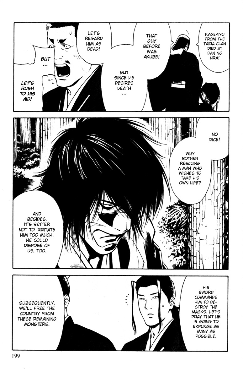 Azamaru Chapter 25 page 25 - Chapter 25: Coming up to Meet Azamaru...