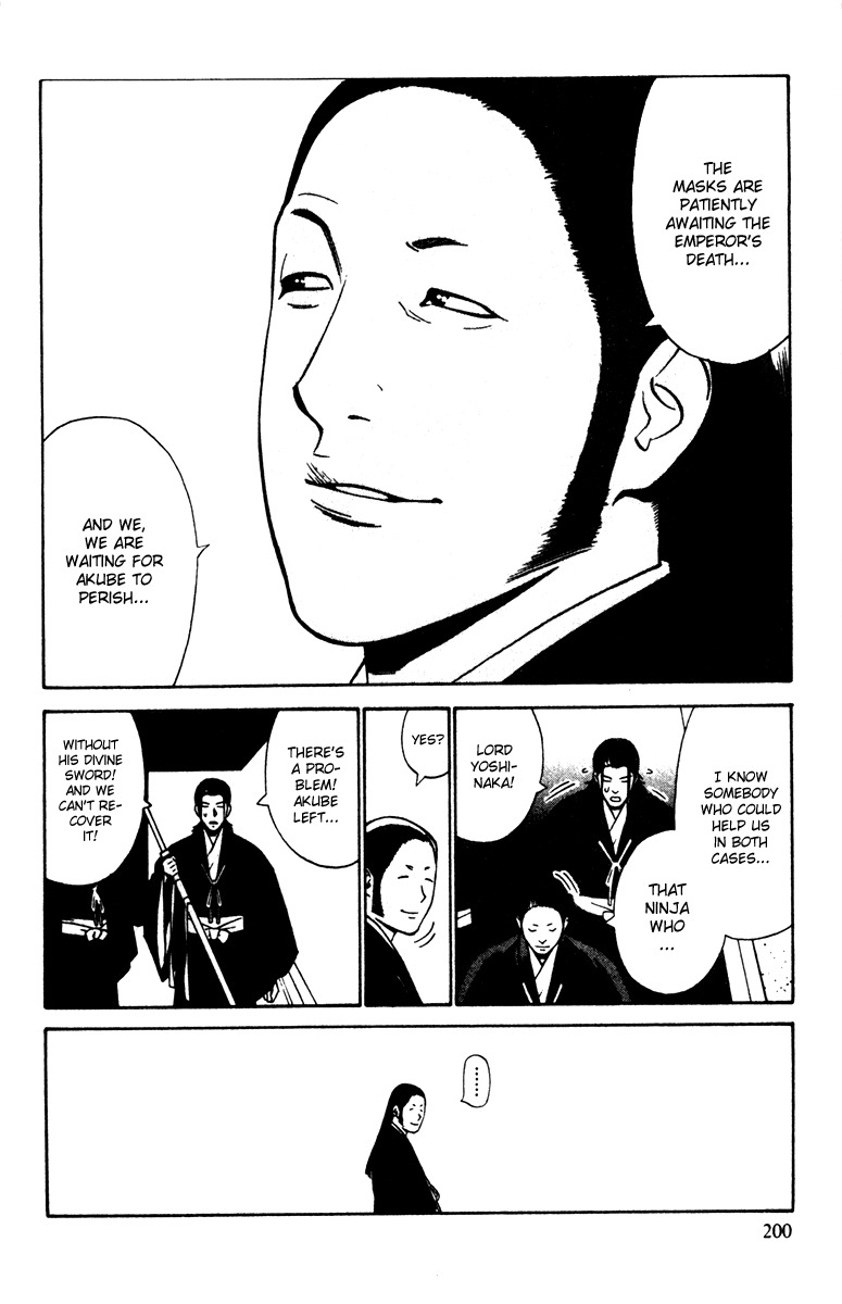 Azamaru Chapter 25 page 26 - Chapter 25: Coming up to Meet Azamaru...