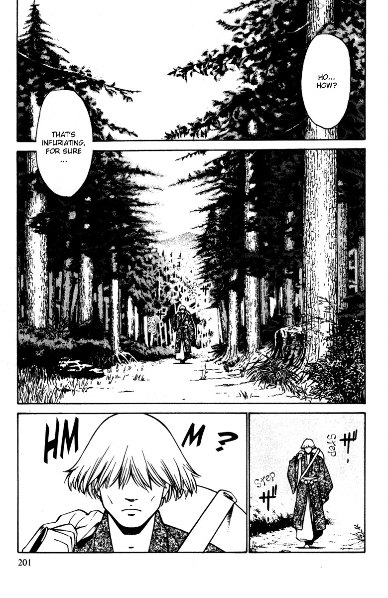 Azamaru Chapter 25 page 27 - Chapter 25: Coming up to Meet Azamaru...