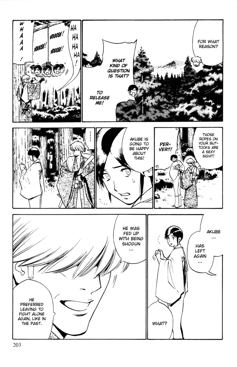 Azamaru Chapter 25 page 29 - Chapter 25: Coming up to Meet Azamaru...