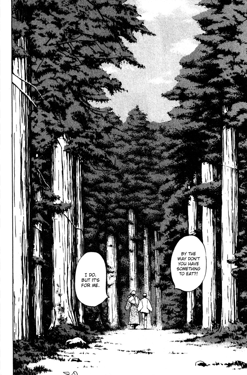Azamaru Chapter 25 page 32 - Chapter 25: Coming up to Meet Azamaru...
