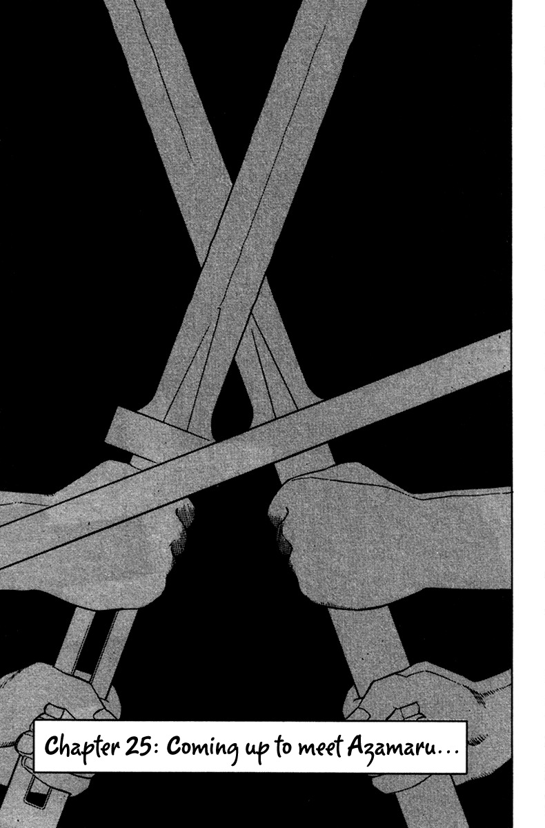 Azamaru Chapter 25 page 5 - Chapter 25: Coming up to Meet Azamaru...
