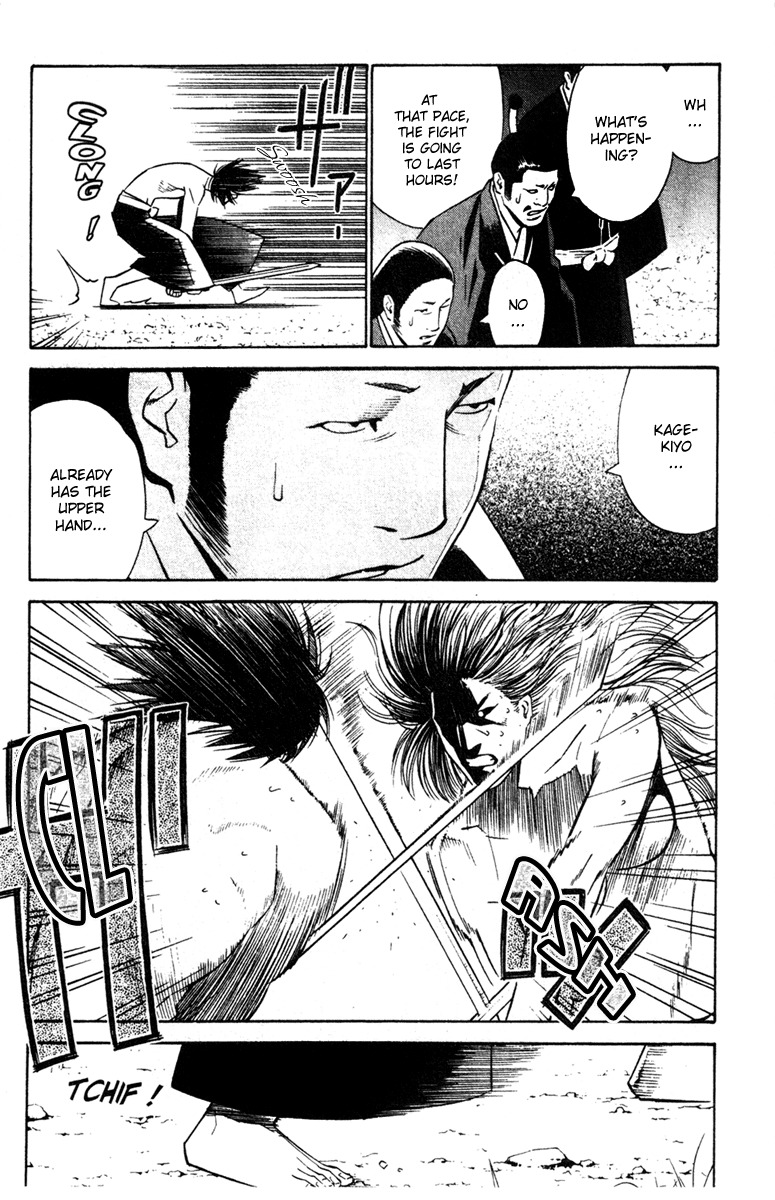 Azamaru Chapter 25 page 8 - Chapter 25: Coming up to Meet Azamaru...