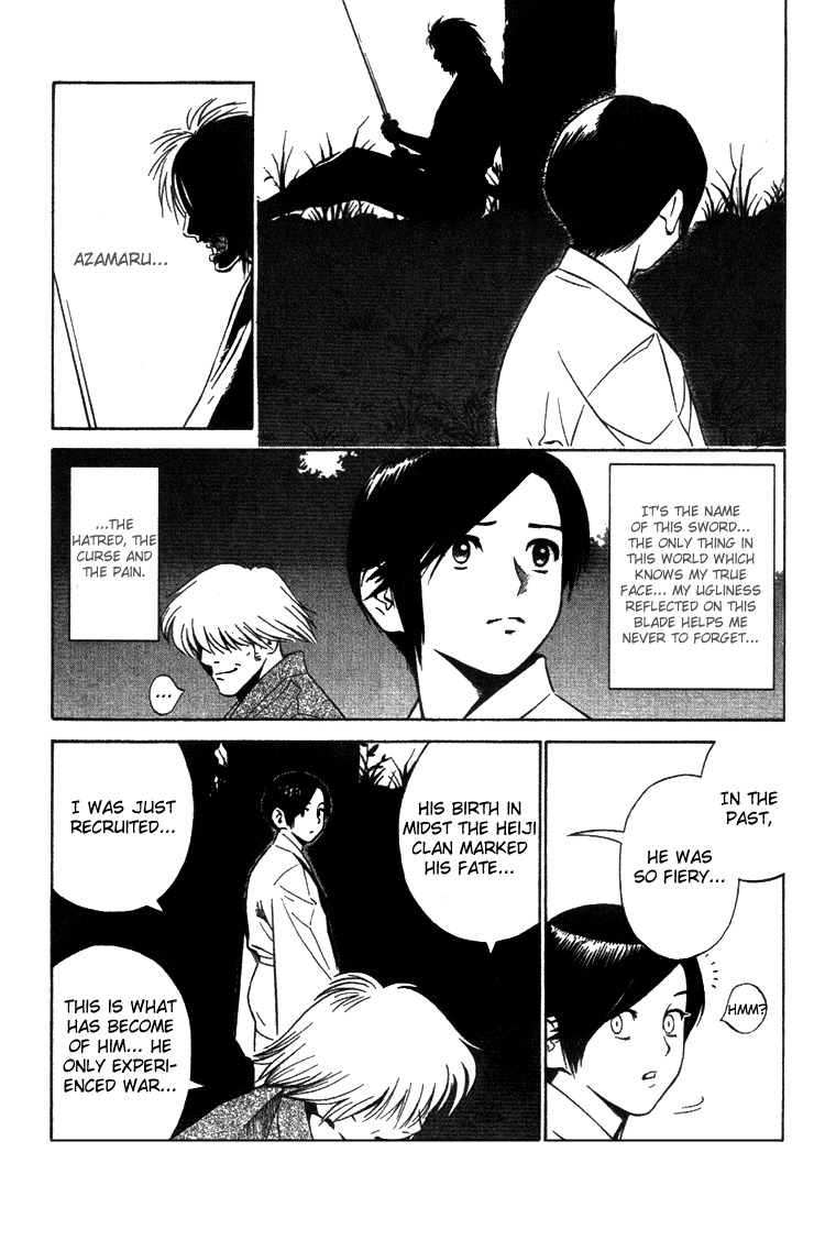 Azamaru Chapter 4 page 13 - Chapter 4: The Gods Descend upon Takachiho