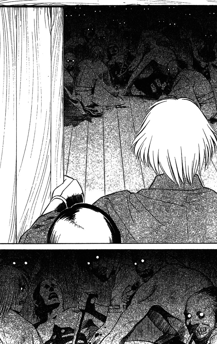 Azamaru Chapter 4 page 17 - Chapter 4: The Gods Descend upon Takachiho