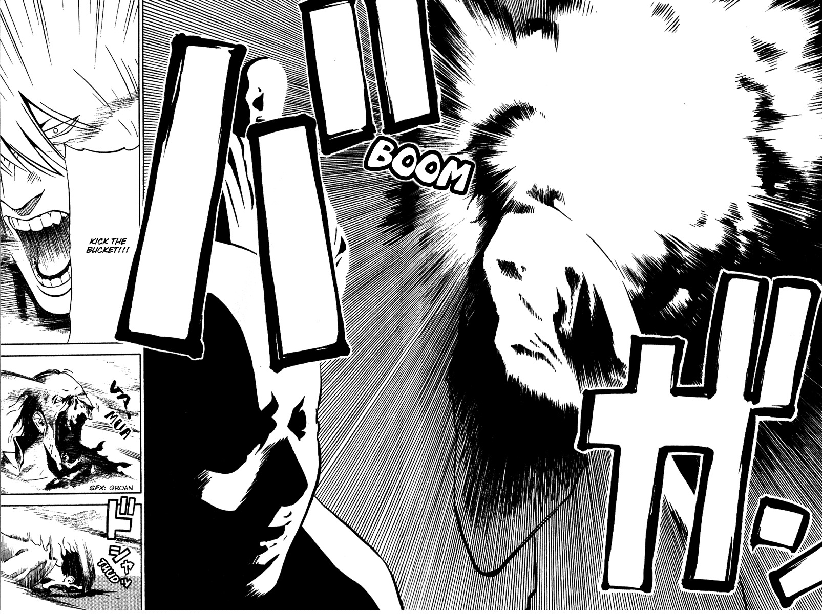 Azamaru Chapter 4 page 19 - Chapter 4: The Gods Descend upon Takachiho