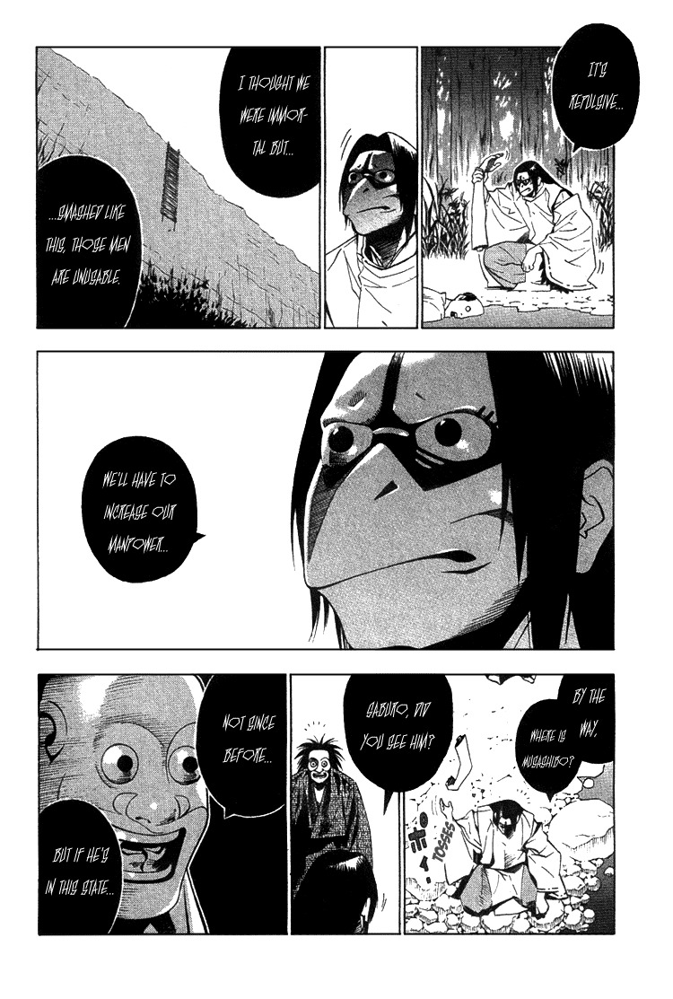Azamaru Chapter 4 page 2 - Chapter 4: The Gods Descend upon Takachiho
