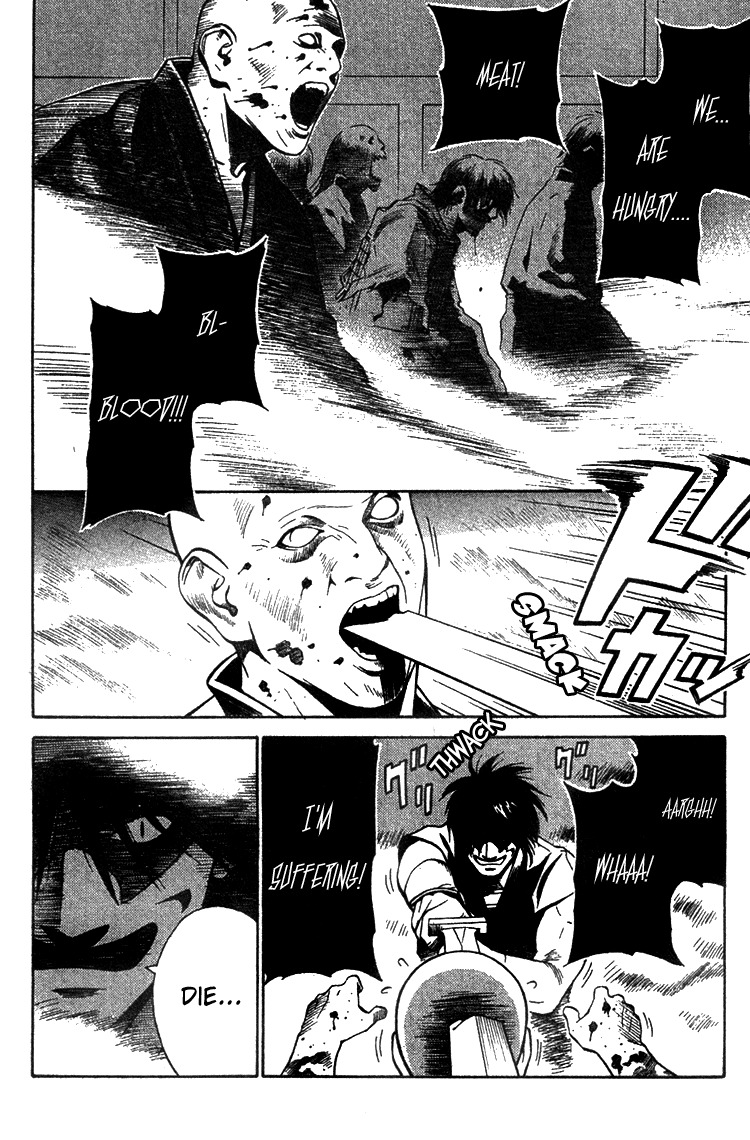 Azamaru Chapter 4 page 20 - Chapter 4: The Gods Descend upon Takachiho