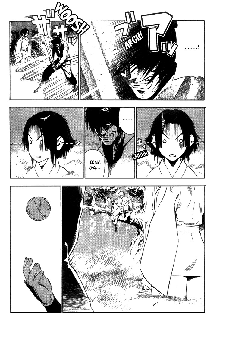Azamaru Chapter 4 page 6 - Chapter 4: The Gods Descend upon Takachiho