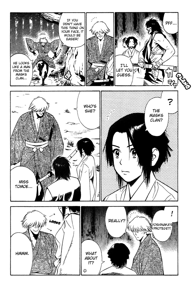 Azamaru Chapter 4 page 8 - Chapter 4: The Gods Descend upon Takachiho