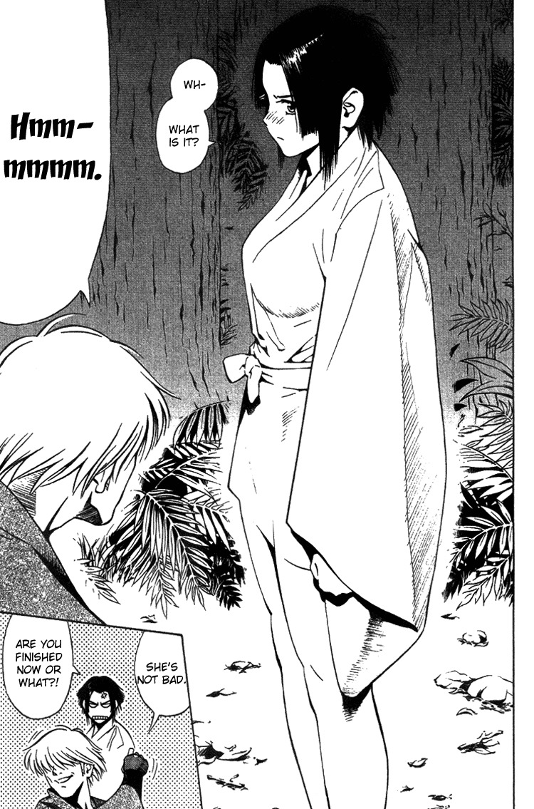 Azamaru Chapter 4 page 9 - Chapter 4: The Gods Descend upon Takachiho