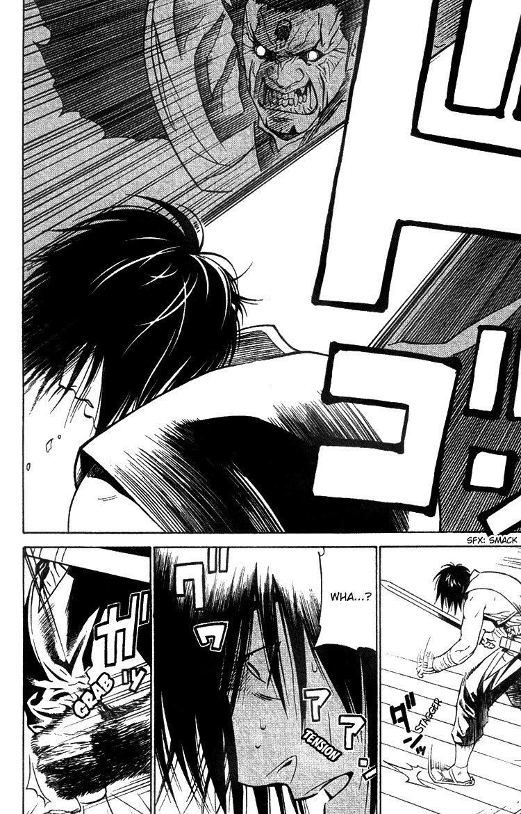 Azamaru Chapter 6 page 10 - Chapter 6: Unsightly Outcome