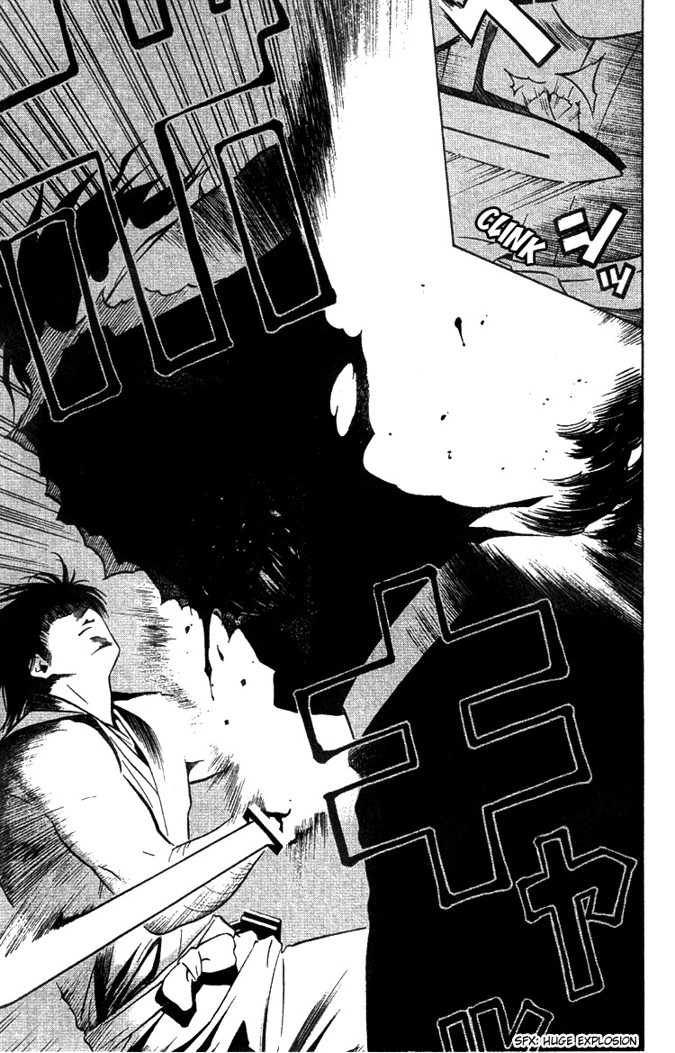 Azamaru Chapter 6 page 19 - Chapter 6: Unsightly Outcome