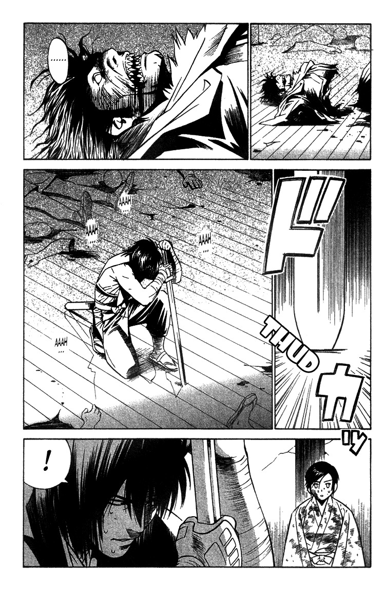 Azamaru Chapter 6 page 22 - Chapter 6: Unsightly Outcome