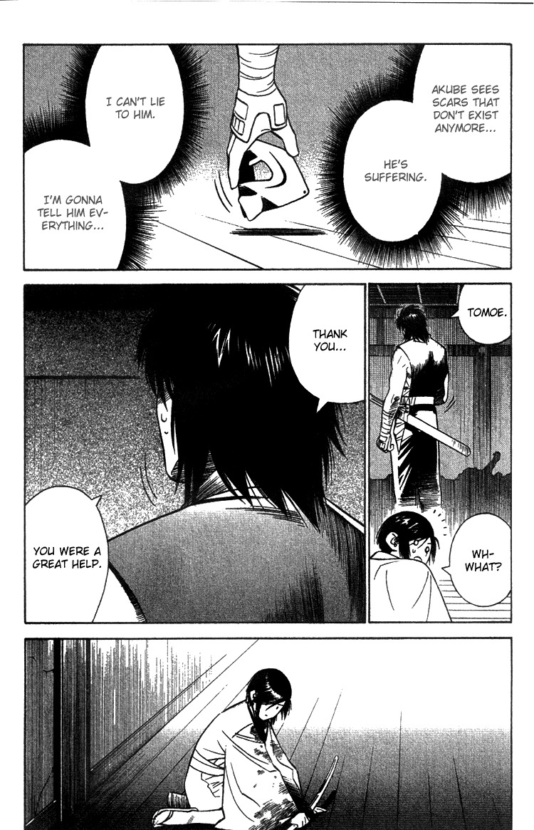 Azamaru Chapter 6 page 24 - Chapter 6: Unsightly Outcome