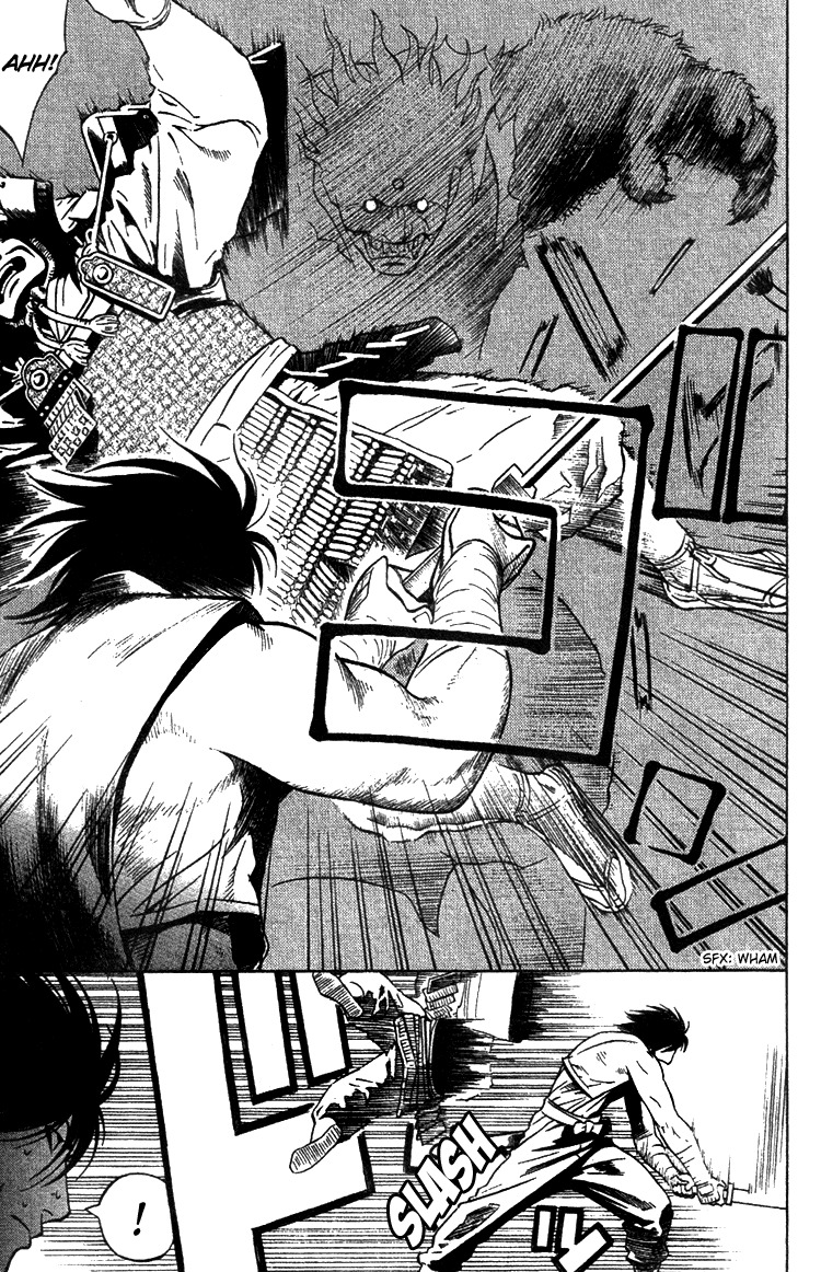 Azamaru Chapter 6 page 9 - Chapter 6: Unsightly Outcome
