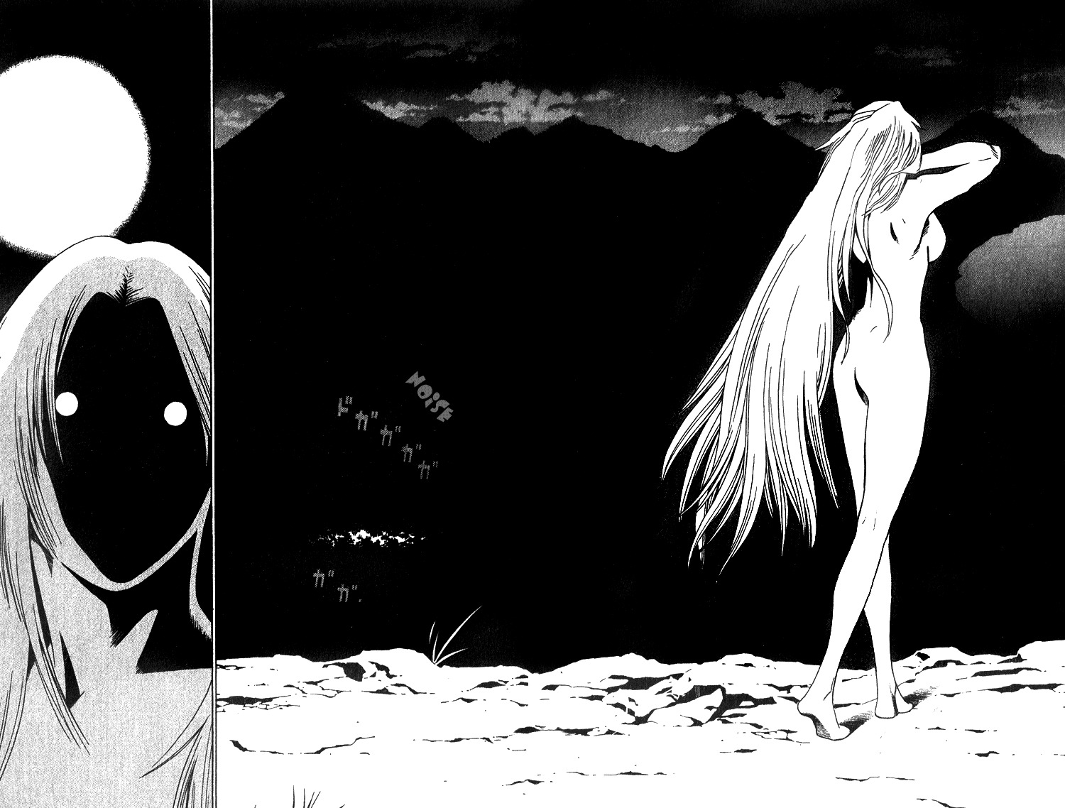 Azamaru Chapter 8 page 22 - Chapter 8: The Tornado