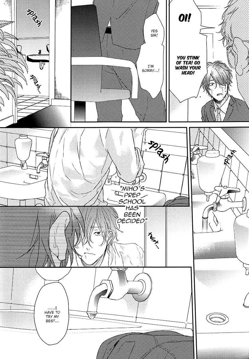 Azami Chapter 0.5 page 12 - Oneshot