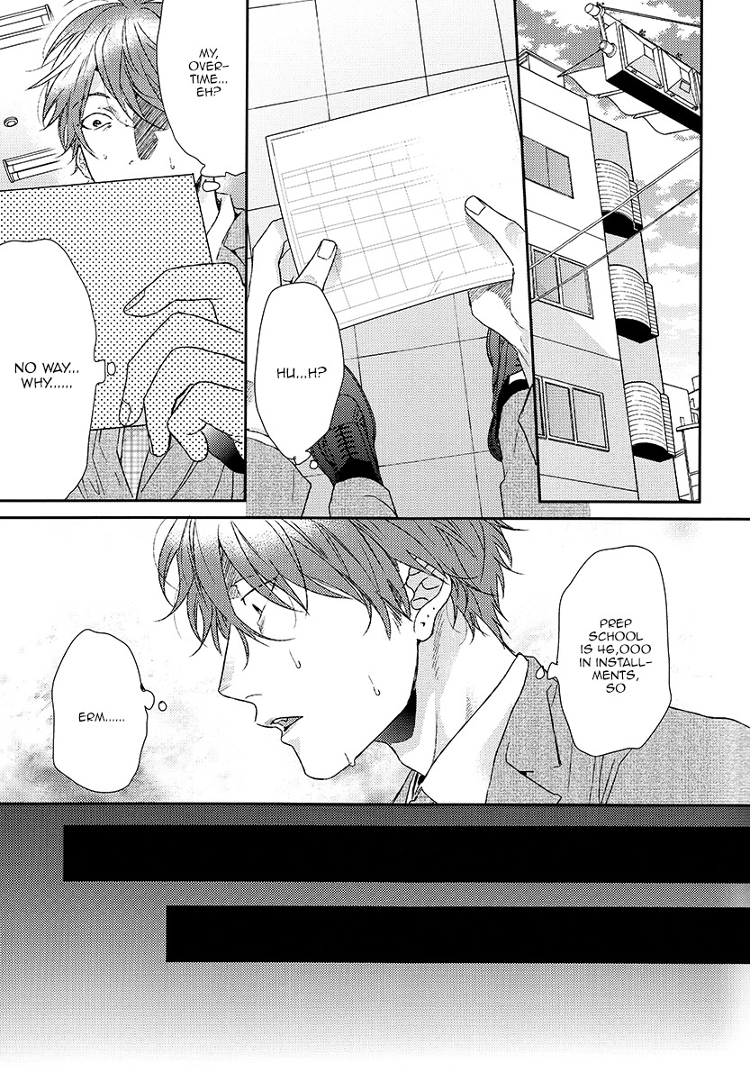 Azami Chapter 0.5 page 13 - Oneshot