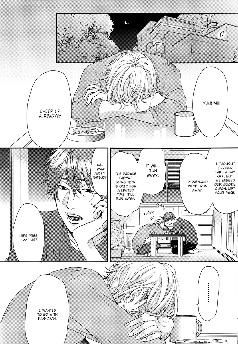 Azami Chapter 0.5 page 14 - Oneshot