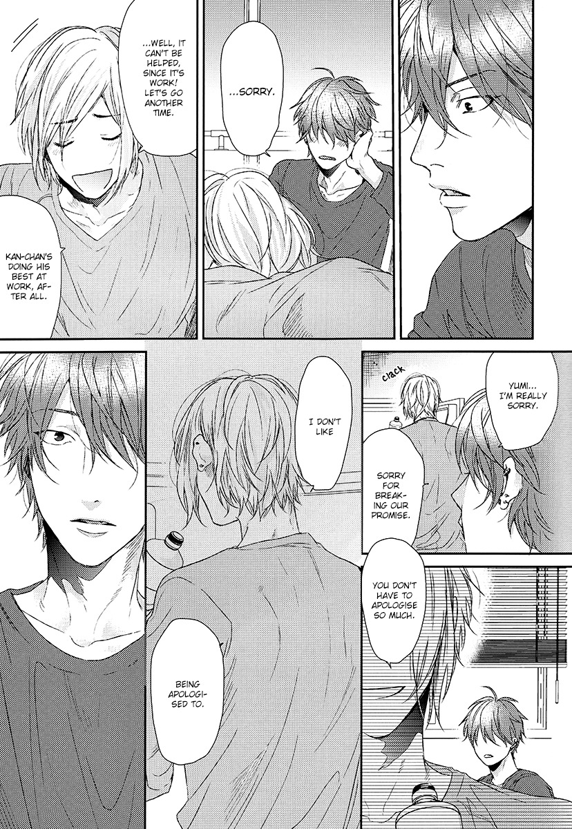 Azami Chapter 0.5 page 15 - Oneshot