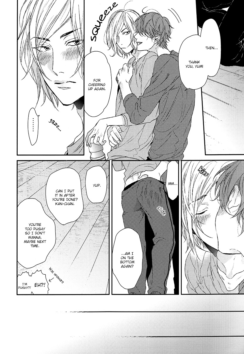 Azami Chapter 0.5 page 16 - Oneshot