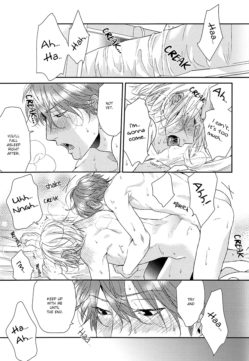 Azami Chapter 0.5 page 17 - Oneshot