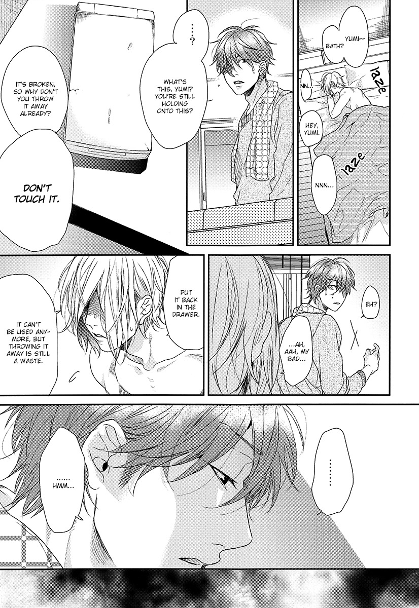 Azami Chapter 0.5 page 19 - Oneshot