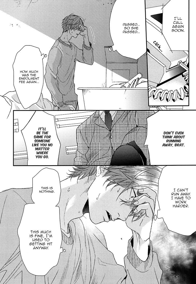 Azami Chapter 0.5 page 22 - Oneshot