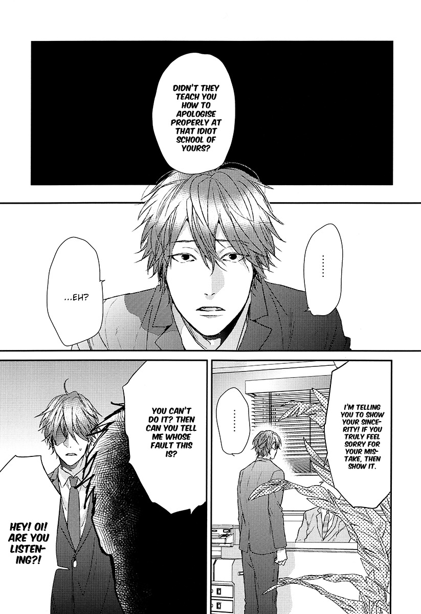 Azami Chapter 0.5 page 23 - Oneshot