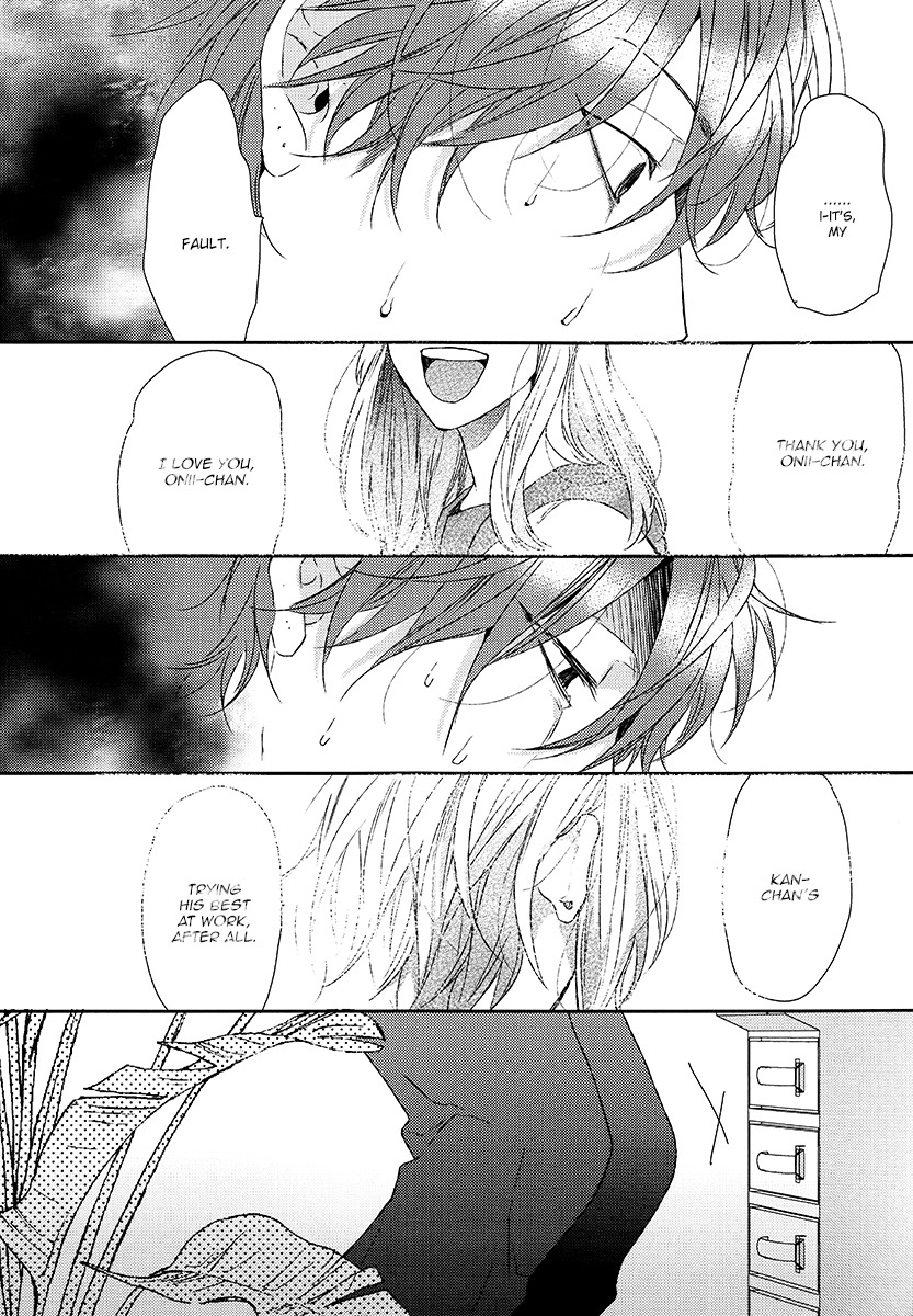 Azami Chapter 0.5 page 24 - Oneshot
