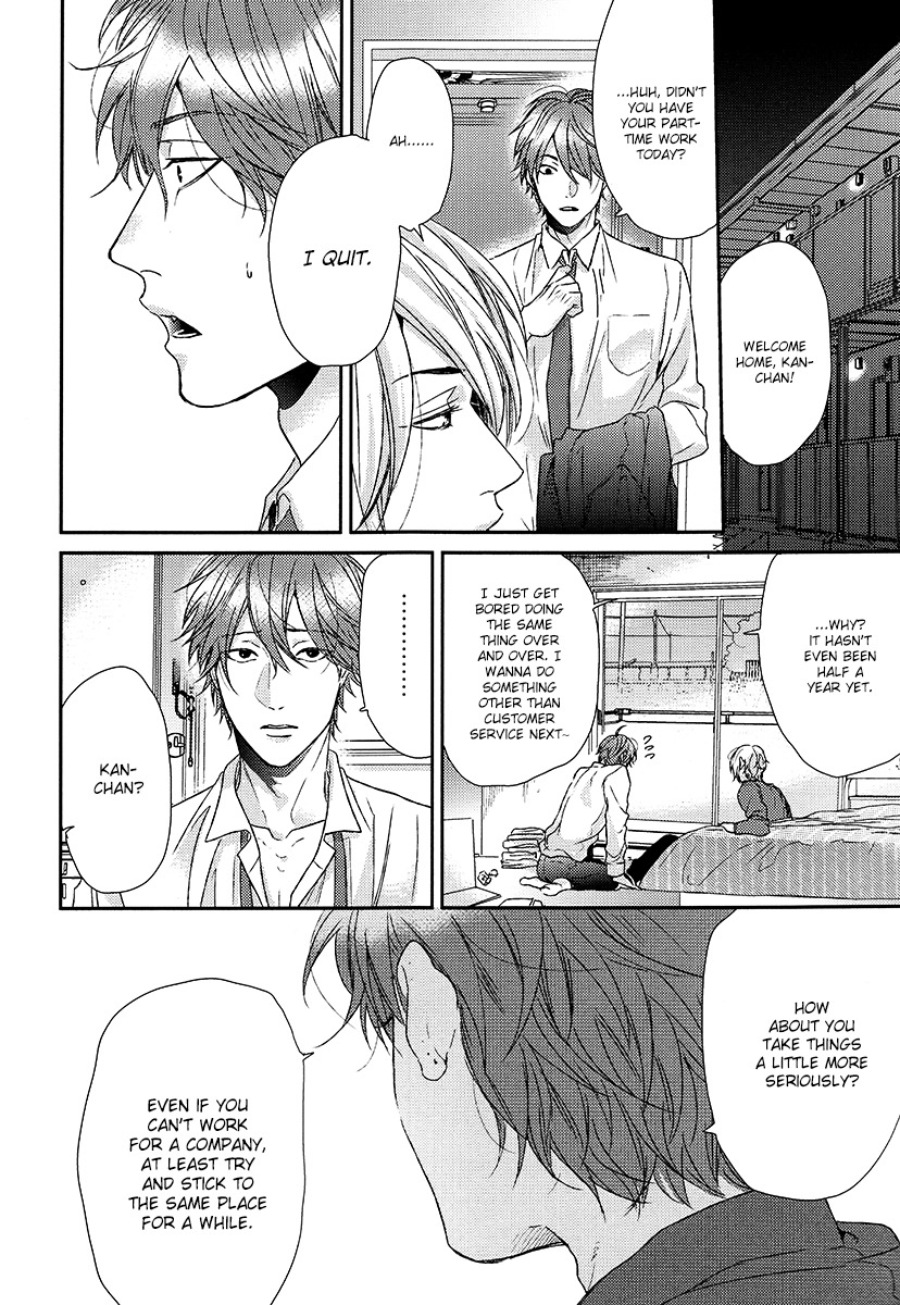 Azami Chapter 0.5 page 26 - Oneshot