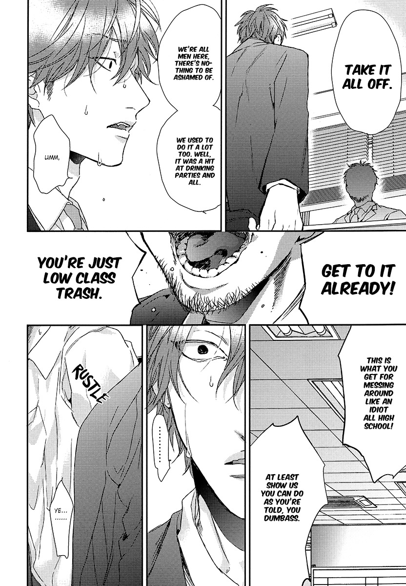 Azami Chapter 0.5 page 30 - Oneshot