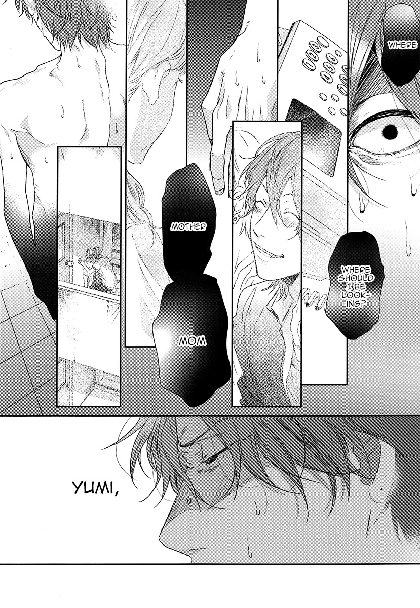 Azami Chapter 0.5 page 32 - Oneshot