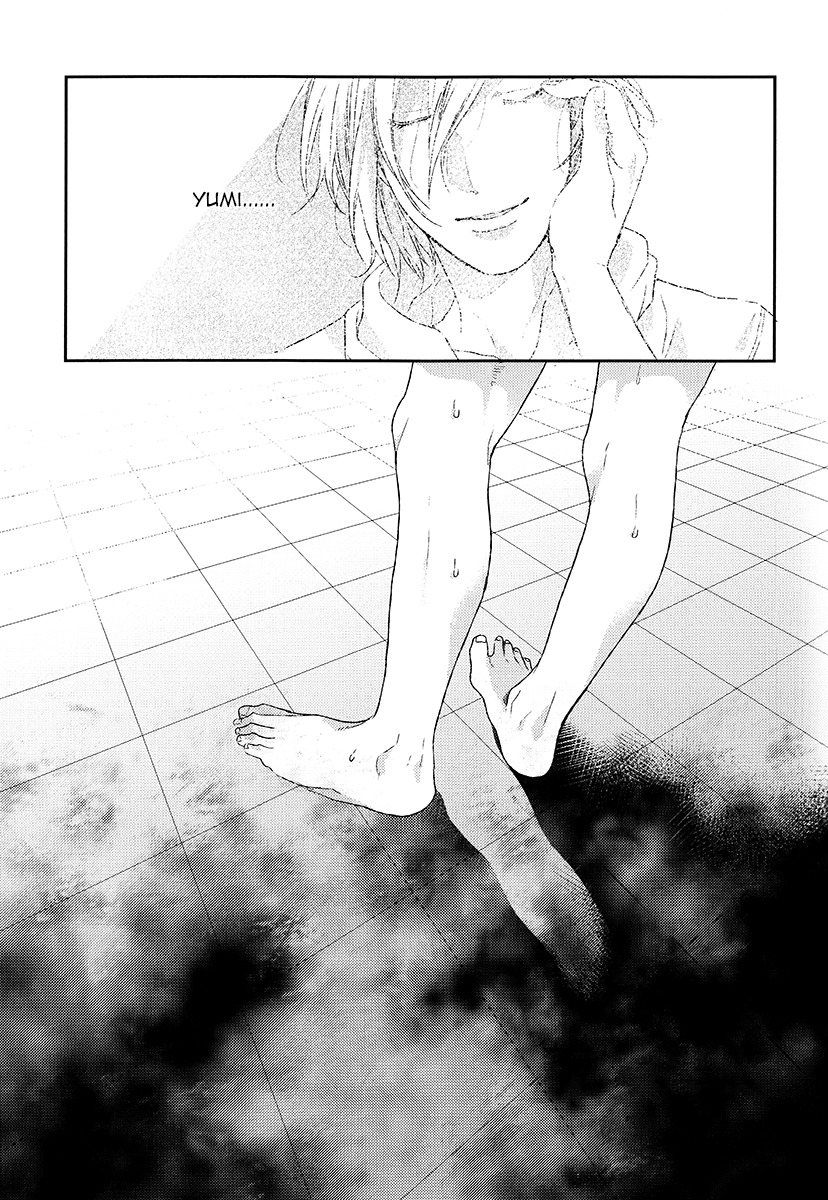 Azami Chapter 0.5 page 33 - Oneshot