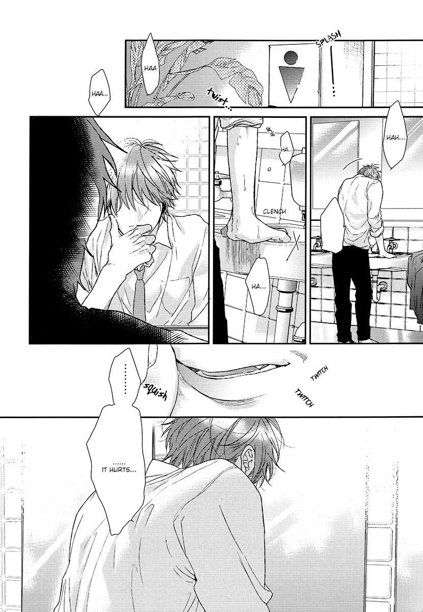 Azami Chapter 0.5 page 34 - Oneshot