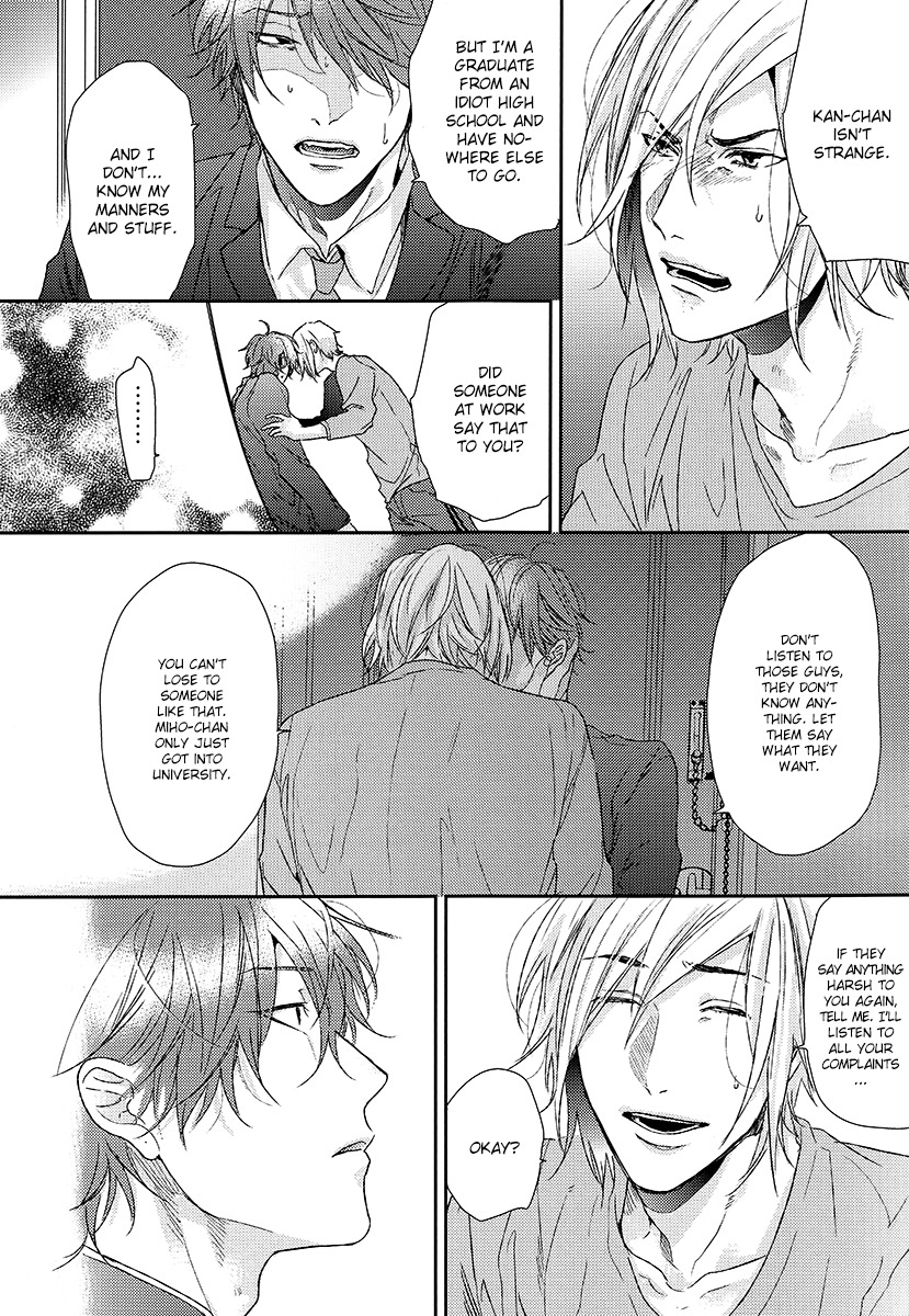 Azami Chapter 0.5 page 36 - Oneshot