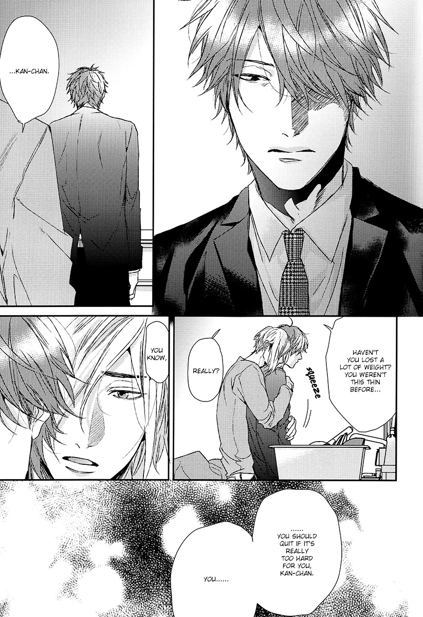 Azami Chapter 0.5 page 39 - Oneshot