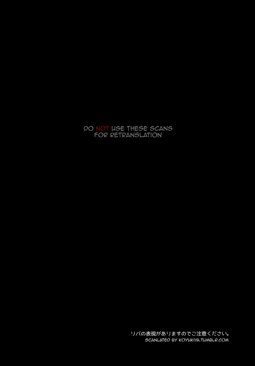 Azami Chapter 0.5 page 4 - Oneshot