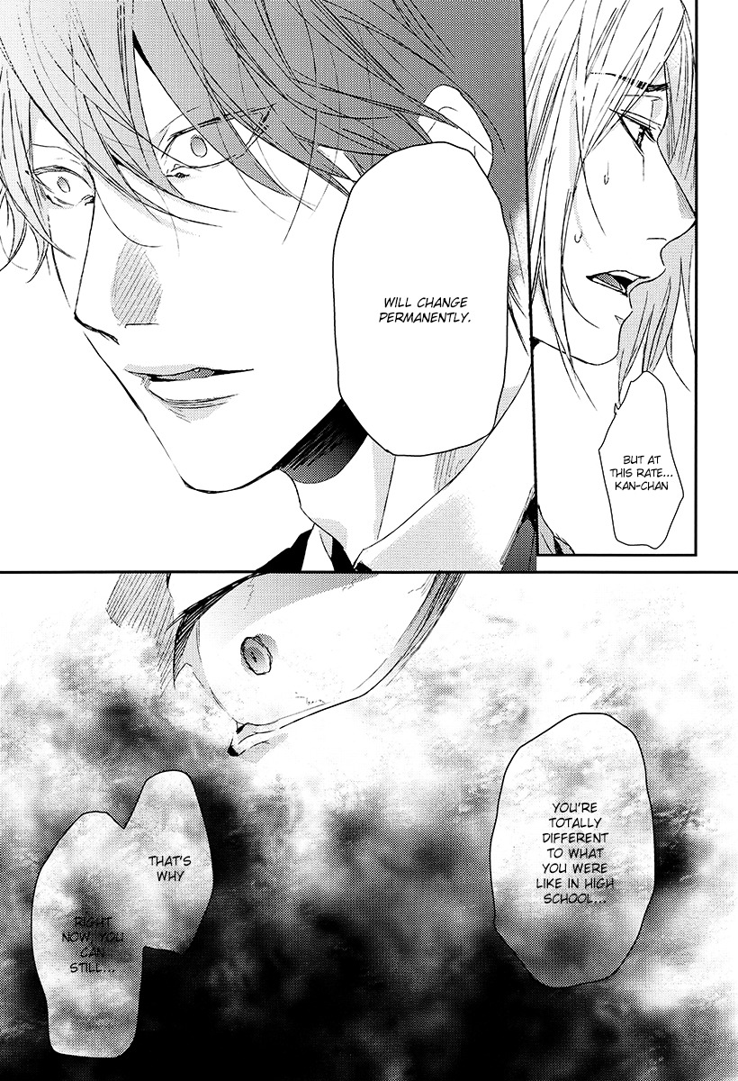 Azami Chapter 0.5 page 41 - Oneshot