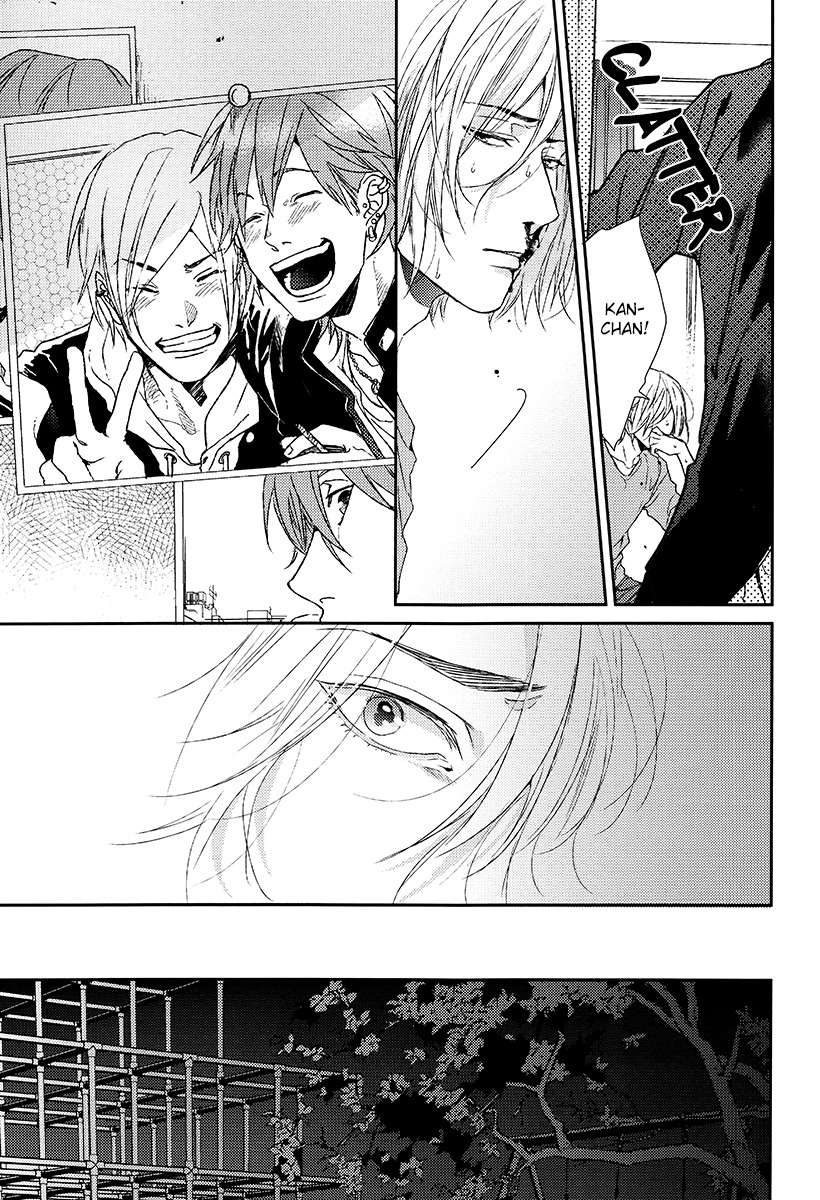 Azami Chapter 0.5 page 43 - Oneshot