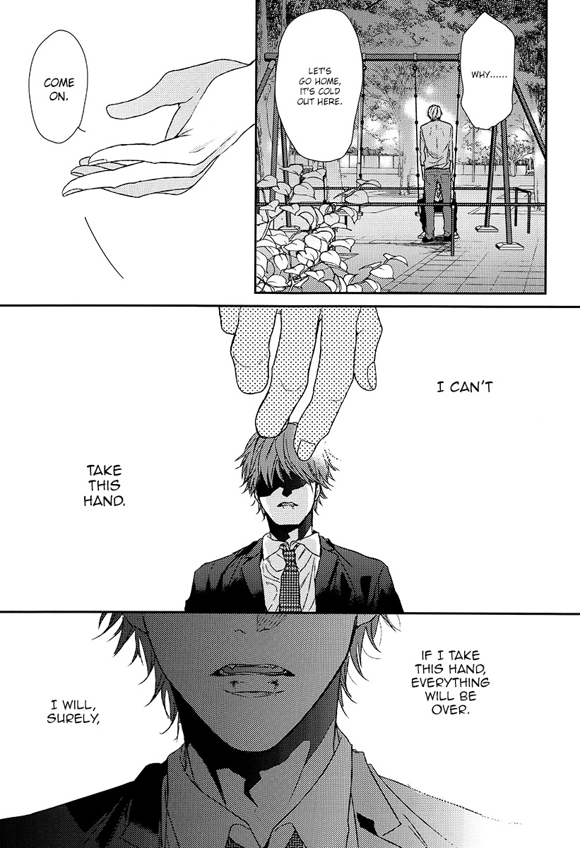 Azami Chapter 0.5 page 45 - Oneshot