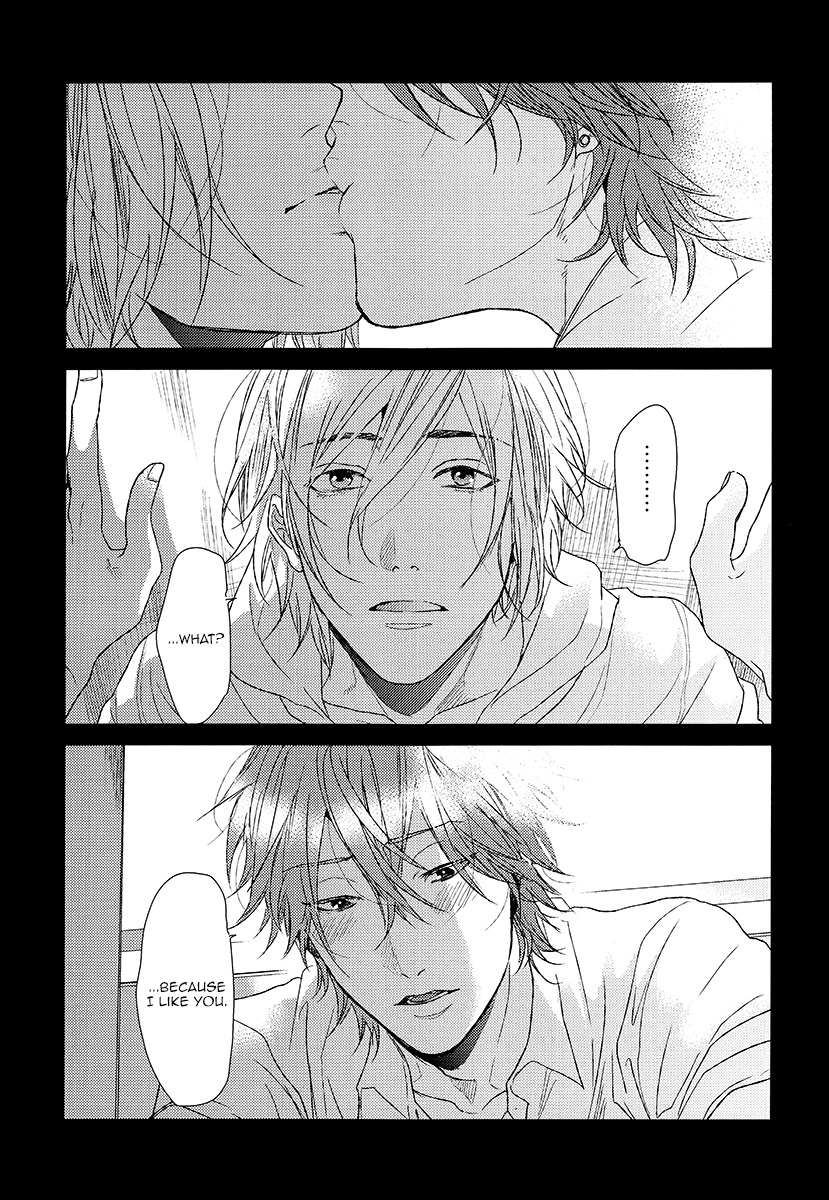 Azami Chapter 0.5 page 47 - Oneshot
