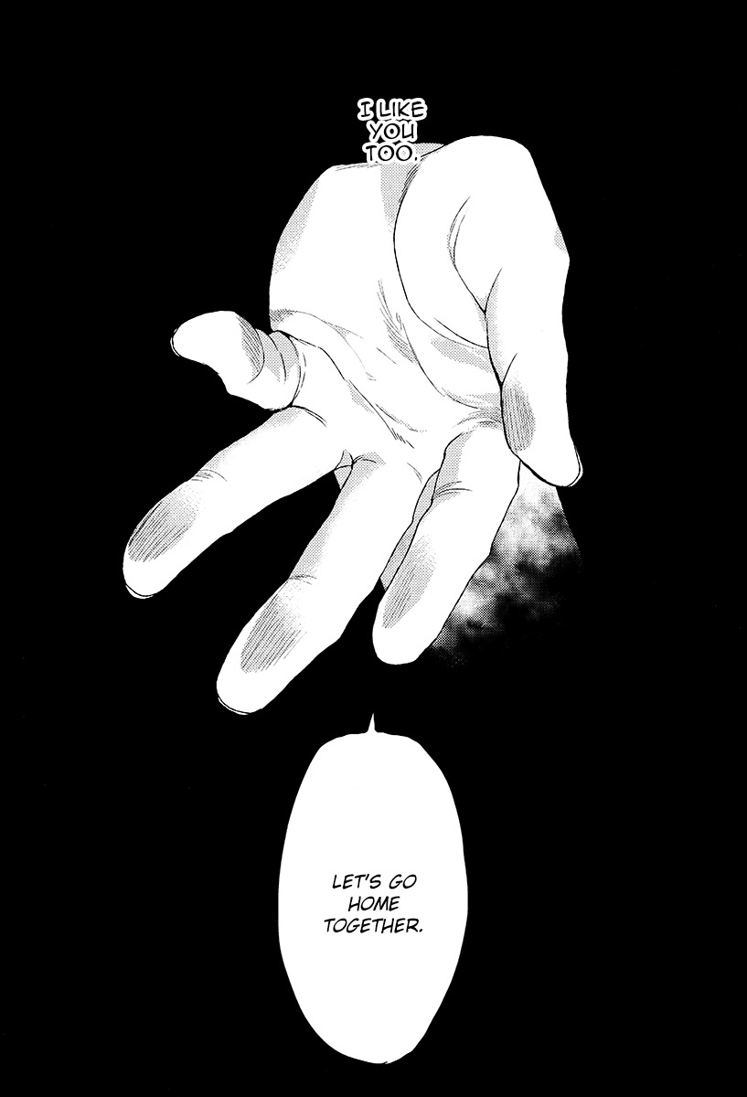 Azami Chapter 0.5 page 49 - Oneshot