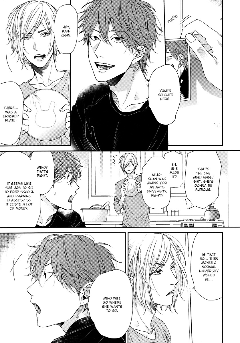 Azami Chapter 0.5 page 5 - Oneshot