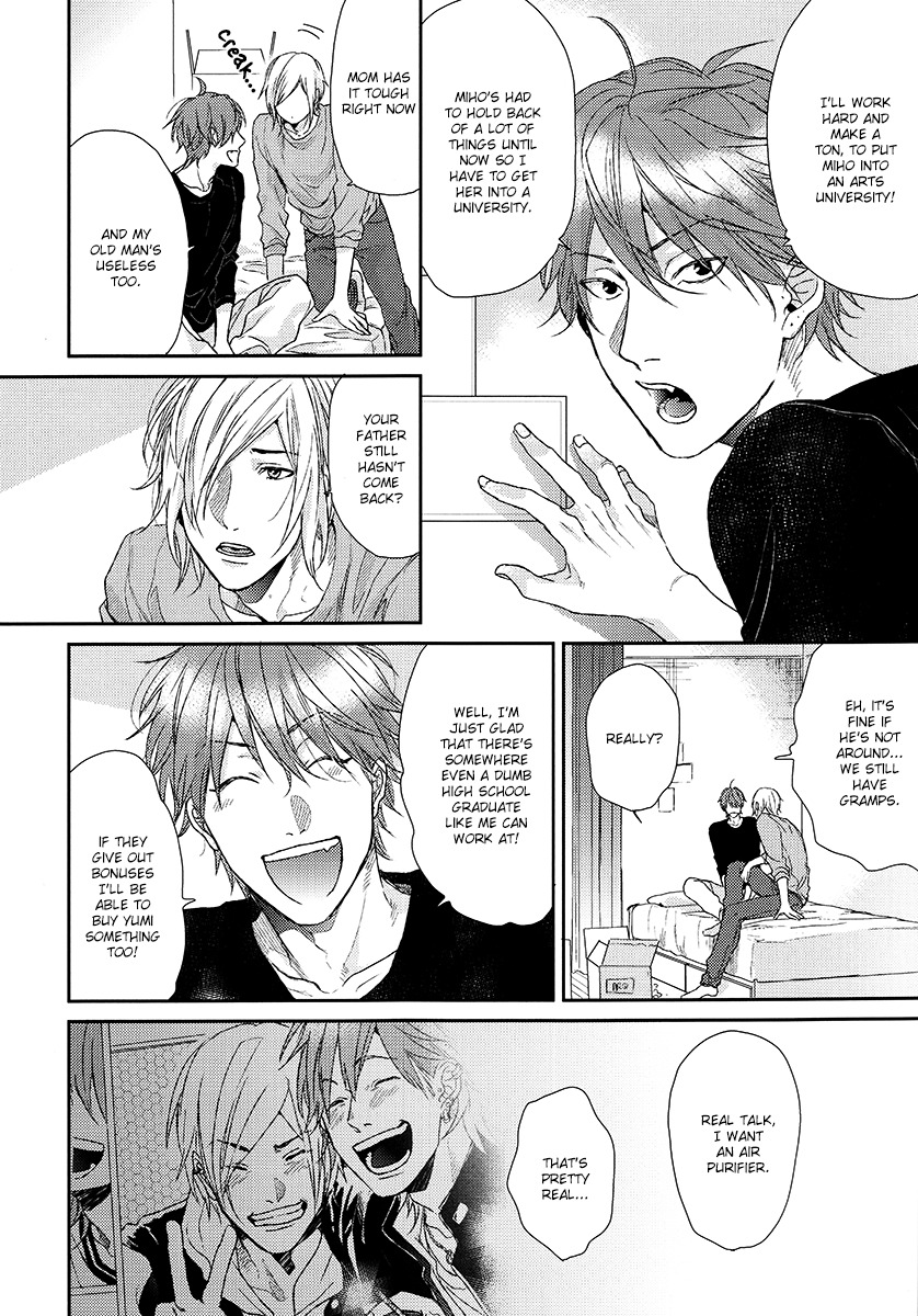 Azami Chapter 0.5 page 6 - Oneshot